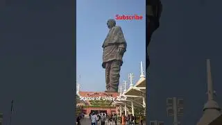 Statue of Unity Tour #shorts #short #shortvideo #plane #statueofunity  #youtubeshorts