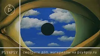 Депрессия: диагностические опоры терапевта