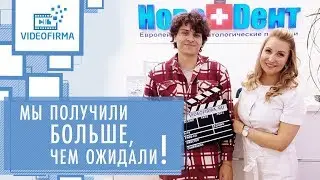 Видеофирма.  🏥 Реклама медицинских услуг, которая будет полезна и для бизнеса, и для зрителей. YouUP