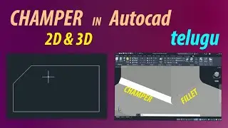 Chamfer in AutoCAD IN Telugu