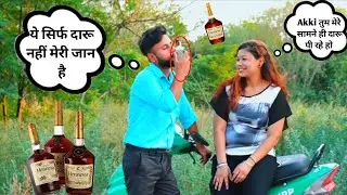drinking Prank on my bestfriend gone immotional 😩😢#trending #viral #comedy