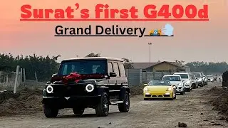 Grand Delivery of Surat's first G Wagon G400d | Supercars in Surat #supercars #gwagon #cardelivery