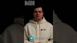 Когда мобилизация закончится? 