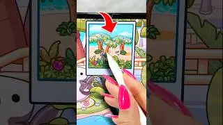 WATER PARK SECRETS AVATAR WORLD PALM TREE LIGHT 