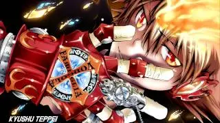 Tsuna Awakes - OST