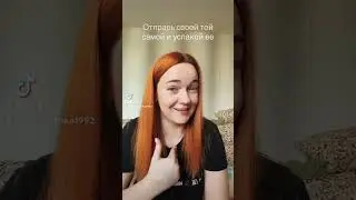 Хороший совет