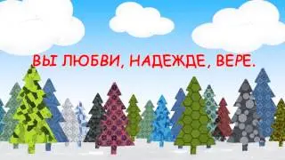 «Christmas Tree Crafts» — шаблон видеозаставки free Intro template  Редактор — Adobe After Effects