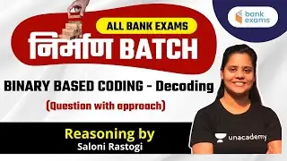 Binary Based Coding- Decoding | Questions with Approach | Target SBI Clerk 2021 | Saloni Rastogi