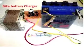how to make bike battery charger with in 2 mints