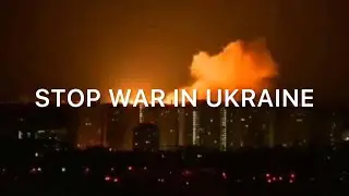 STOP WAR IN UKRAINE | ПУТИН, СТОП!