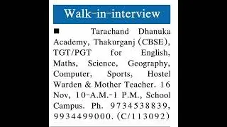 Walk in interview