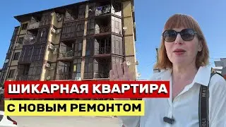 ГОТОВАЯ ДЛЯ ЖИЗНИ КВАРТИРА С РЕМОНТОМ в Отличном Районе Анапы
