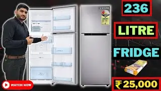 samsung 236 litre frost free double door refrigerator | samsung 236 litre fridge | RT28C3042S8/NL