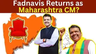 Devendra Fadnavis Set for Maharashtra CM l TSW News