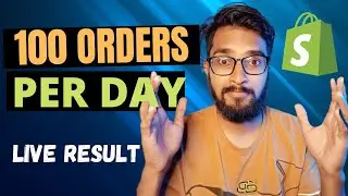 💥100 ORDERS PER DAY | HOW TO INCREASE CONVERSION RATE ON SHOPIFY | GET MORE SHOPIFY ORDERS 2022