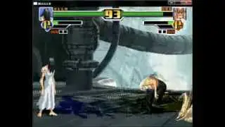 Mugen:  Ella (el Aro) Vs Ubu ( ??? )