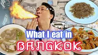 BANGKOK FOOD JOURNEY FROM KHANOM BUEANG TO NAMKHAENG SAI PRICE INCLUDED!