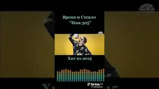 11 сентября 2024 г.