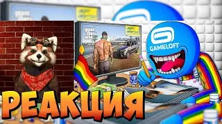 МОБИЛЬНОЕ ДНО GAMELOFT | реакция RED Пандыч | @KargasOfficial