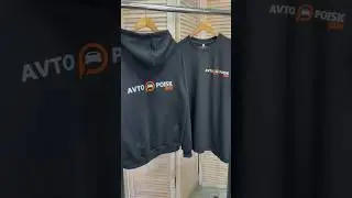 1 августа 2024 г.