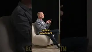 ГДЕ БРАТЬ ЭНЕРГИЮ И КАК ЕЕ ПРЕУМНОЖИТЬ?