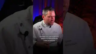 Риски при покупке оборудования