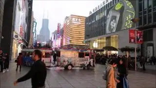 Nanjing Road (南京路) in Shanghai