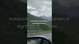 Ну как это назвать ?)🤦🏼😅