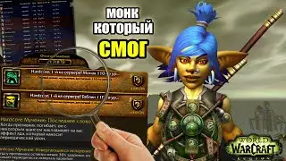 130 часов в ХАРДКОР челлендже - новый сервер legion x1 HARDCORE