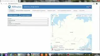Настройка автоинформатора без поддержки табло