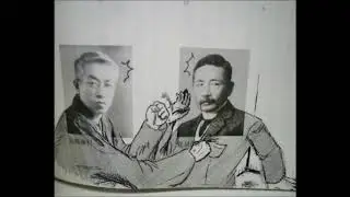 Royal Artwork in text book  No.1