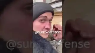 Освободители хреновы