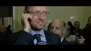 Юля на майдан їде (mix)