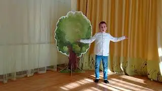 Круглов Эрик, старшая группа компенсирующей направленности ГБДОУ 23