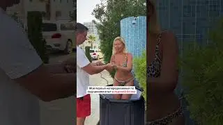 Пробовали ледяную бочку? Как вам? Поделитесь ощущениями⬇️