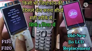 2022 Lcd replacement All jio model jio f320 mobile phone