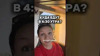 +99877 3127977 бронь тапчанов