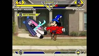 MUGEN request 