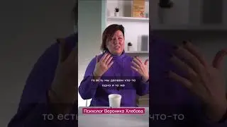 Почему мы испытываем кризис среднего возраста?