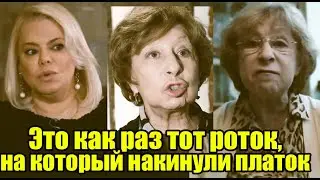 Поплавская объяснила, почему Ахеджакова решила залечь на дно
