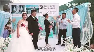 乡村刚子：小伙抢到手捧花后，下个举动沸腾全场，女孩的幸福来得太突然