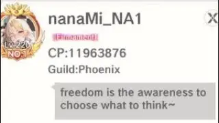 12Mil CP NA player interview - nanaMI - legend of Neverland