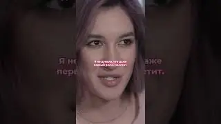 ДВОЙНИК Ольги Бузовой | Моя маленькая странность