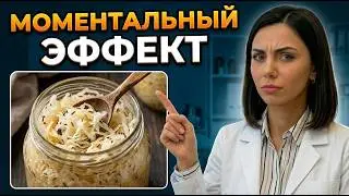 What Happens to Your Body if You Eat Sauerkraut Every Day?
