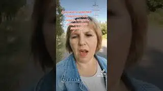 27 июля 2024 г.
