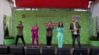 CoffeetimeBand вне конкурса