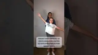 Bērnu muguras veselībai