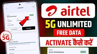 Airtel 5g activate kaise kare | How to activate airtel 5g | Airtel 5g shuru kaise kare | Airtel 5G