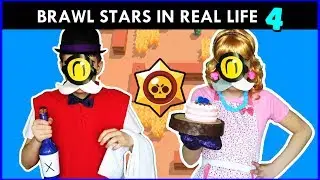 BRAWL STARS IN REAL LIFE 4