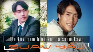 Cia kuv mam hlub koj ua zaum kawg